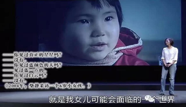 防爆電伴熱帶行業(yè)能為環(huán)境做點什么?